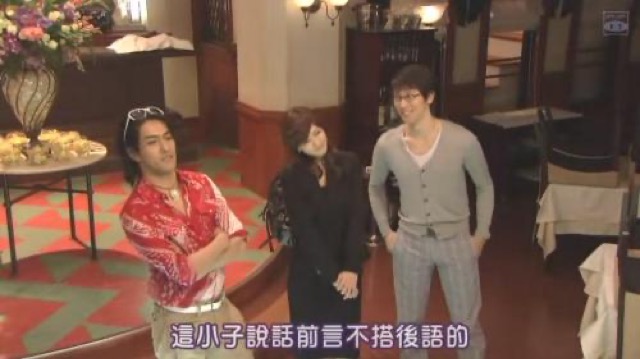 這小子說話前言不搭後語的