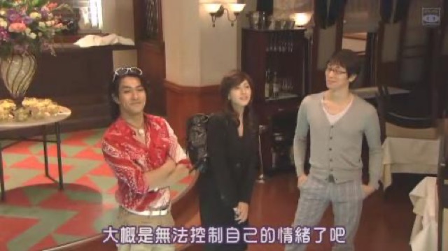 大概是無法控制自己的情緒了吧