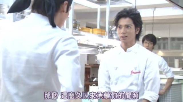 那個　這麼久以來承蒙你的關照