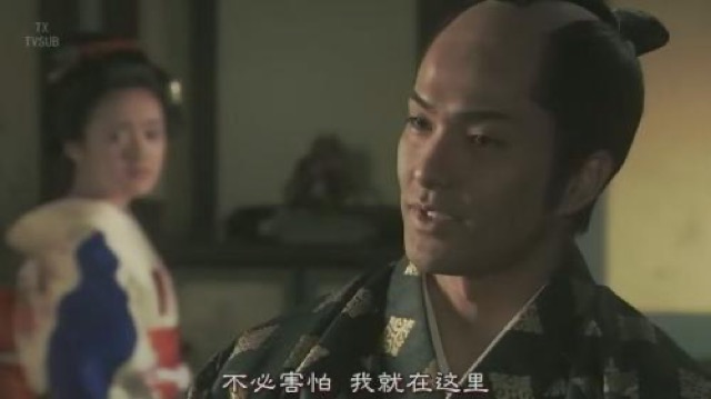 不必害怕　我就在這裡