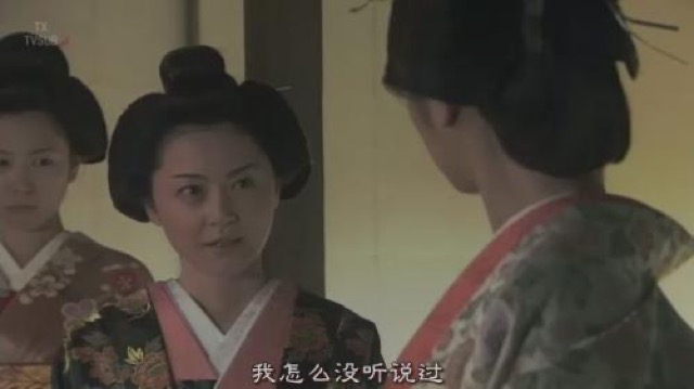 我怎麼沒聽說過