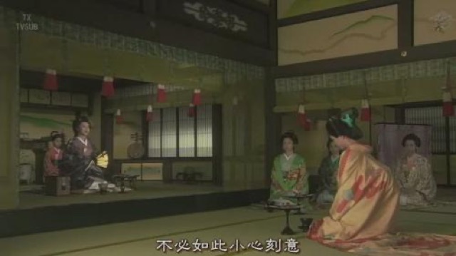 不必如此小心刻意