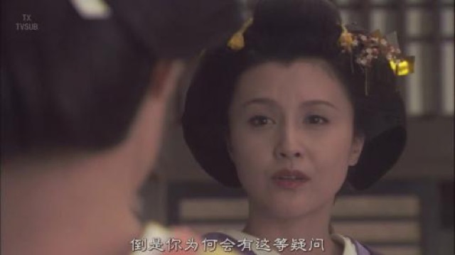 倒是你為何會有這等疑問