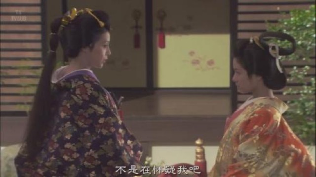 不是在懷疑我吧