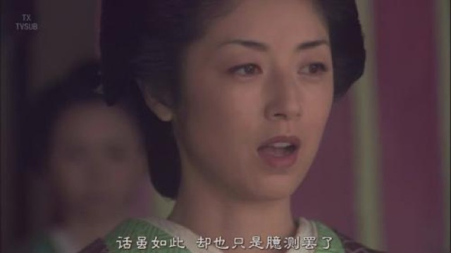 話雖如此　卻也只是臆測罷了