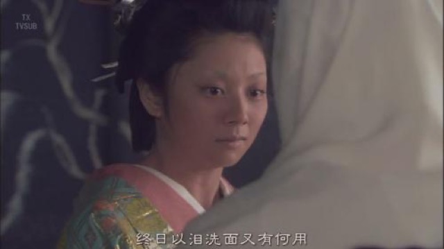 終日以淚洗面又有何用