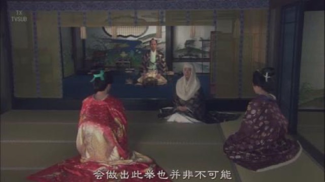 會做出此舉也並非不可能