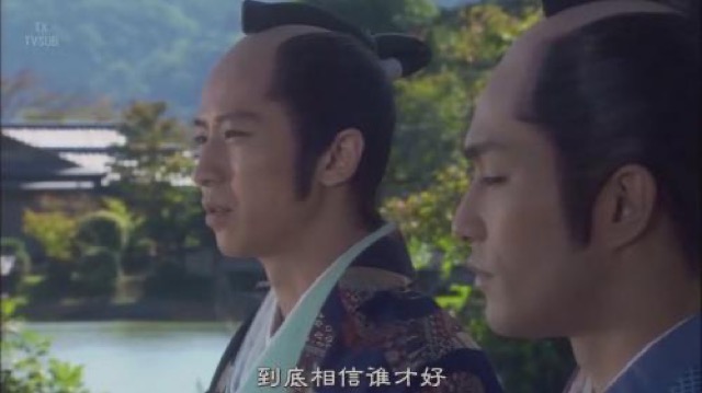 到底相信誰才好