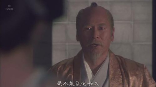 是不能讓它長久