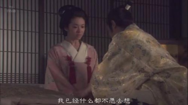 我已經什麼都不願去想