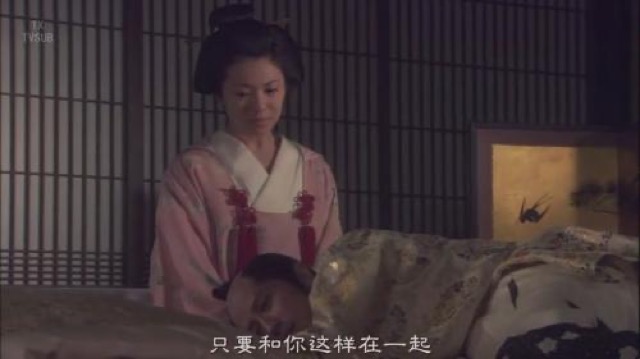 只要和你這樣在一起