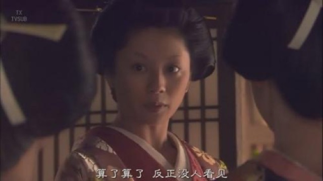 算了算了　反正沒人看見