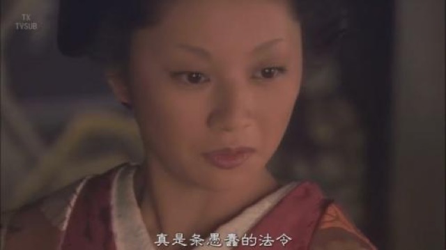 真是條愚蠢的法令