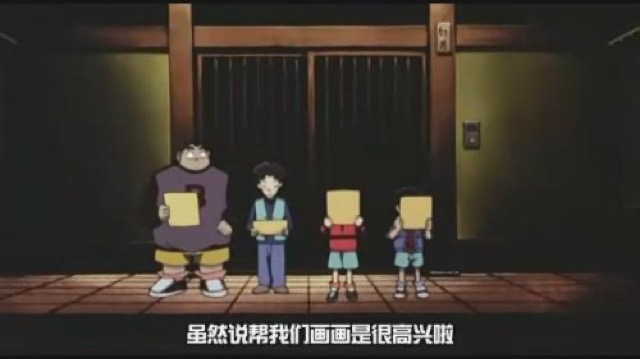 雖然說幫我們畫畫是很高興啦