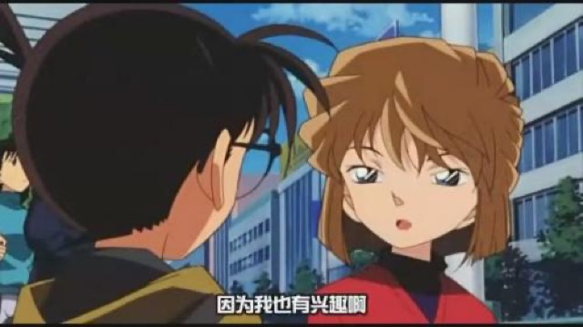 因為我也有興趣啊