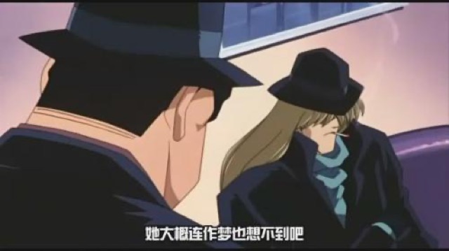 她大概連作夢也想不到吧