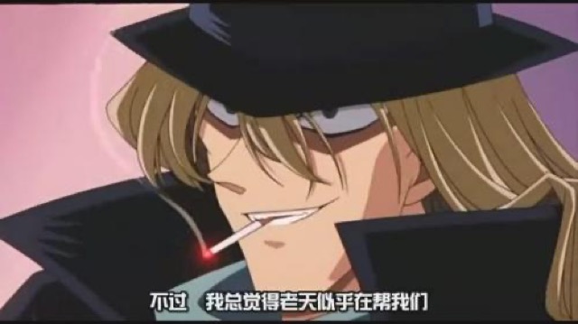 不過　我總覺得老天似乎在幫我們