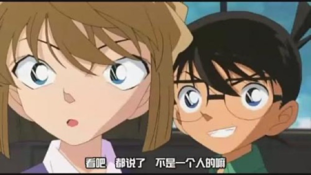 看吧　都說了　不是一個人的嘛