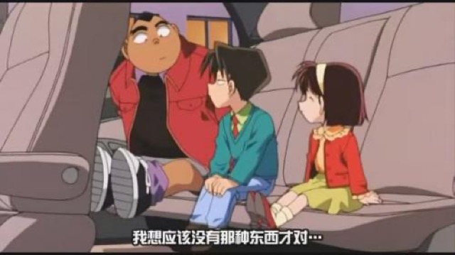 我想應該沒有那種東西才對…