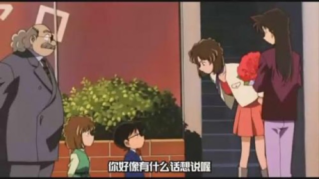 你好像有什麼話想說喔