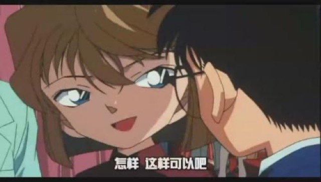 怎樣　這樣可以吧