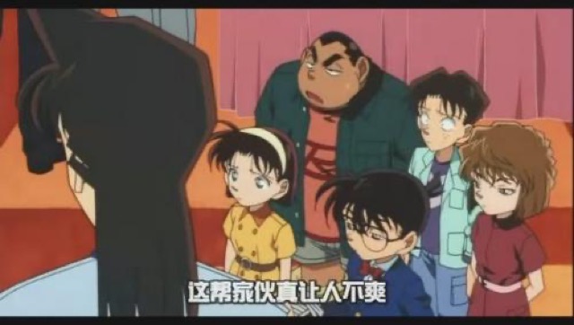 這幫傢伙真讓人不爽