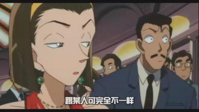 跟某人可完全不一樣