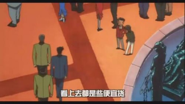 看上去都是些便宜貨