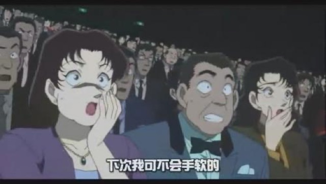 下次我可不會手軟的