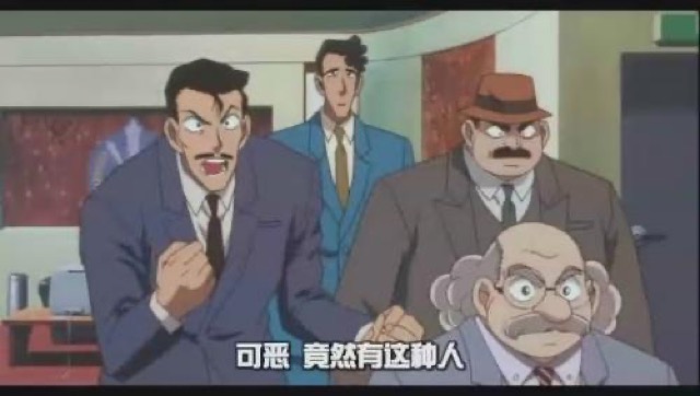 可惡　竟然有這種人