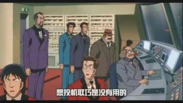 想投機取巧是沒有用的