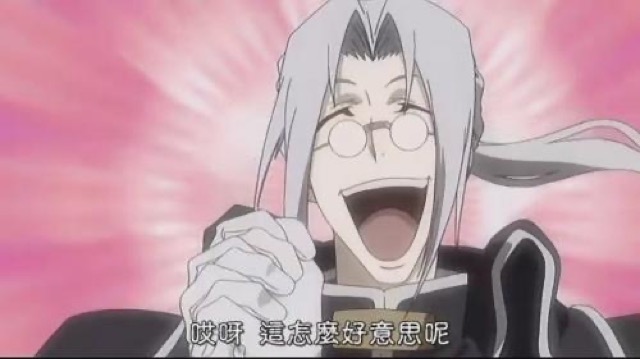 哎呀　這怎麼好意思呢