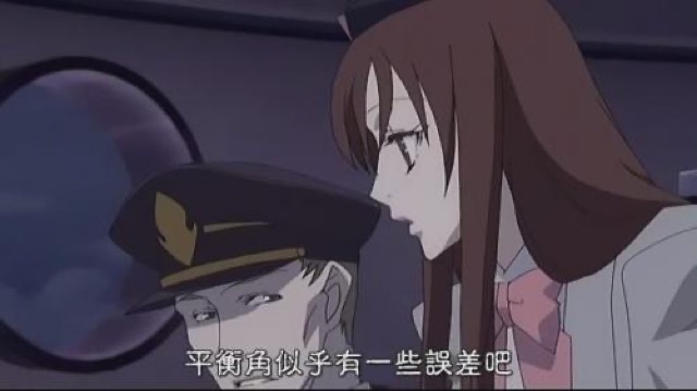 平衡角似乎有一些誤差吧