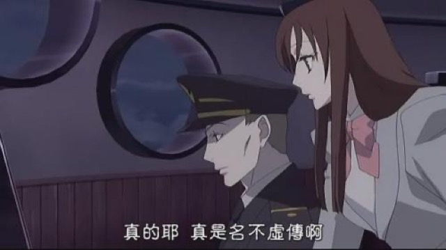 真的耶　真是名不虛傳啊