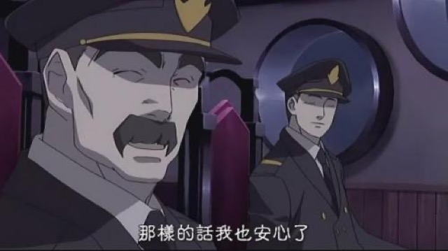 那樣的話我也安心了