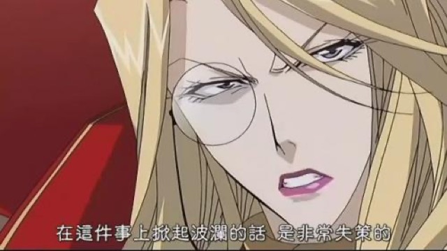 在這件事上掀起波瀾的話　是非常失策的