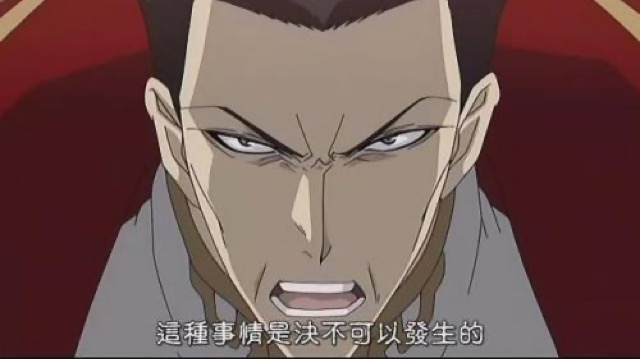 這種事情是決不可以發生的