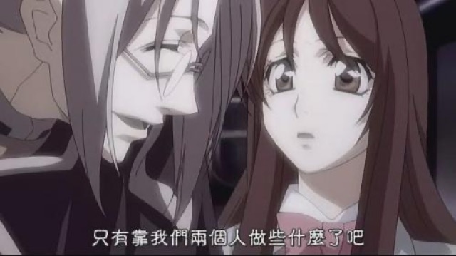 只有靠我們兩個人做些什麼了吧