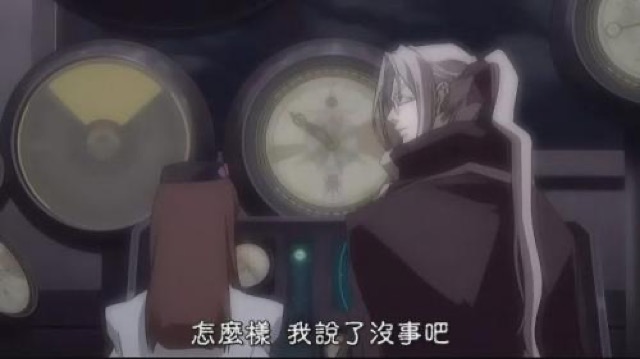 怎麼樣　我說了沒事吧