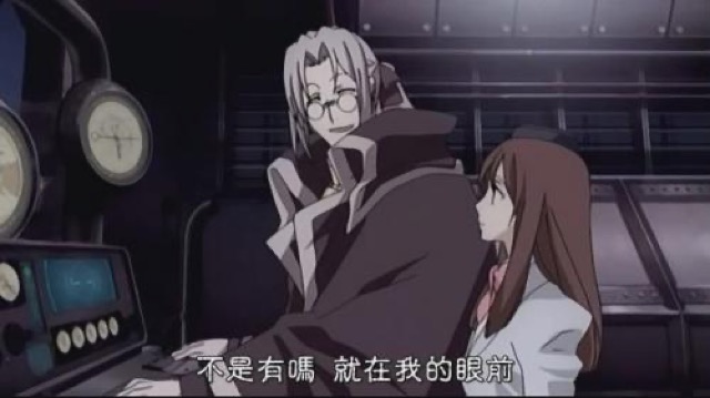 不是有嗎　就在我的眼前