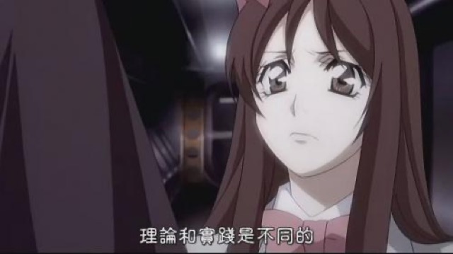 理論和實踐是不同的