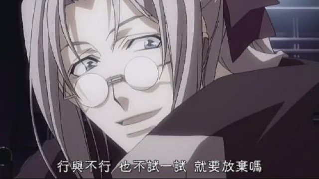 行與不行　也不試一試　就要放棄嗎