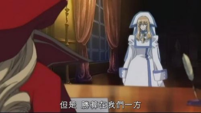 但是　勝算在我們一方