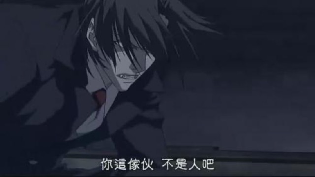 你這傢伙　不是人吧