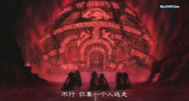 不行　你要一個人逃走