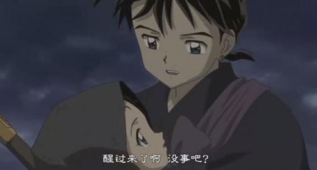 醒過來了啊　沒事吧？