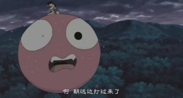 啊　朝這邊打過來了