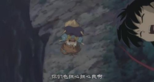 你們也擔心擔心我啊