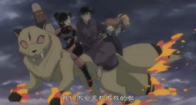 我們不會見死不救的啦