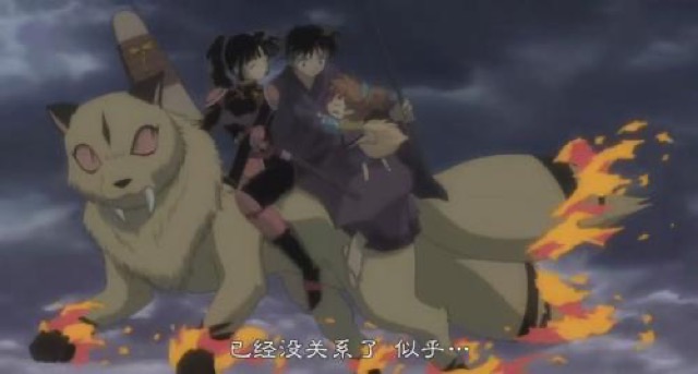 已經沒關係了　似乎…